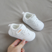 小溜宝学步鞋秋款网面婴儿鞋，0—2岁1软底防滑男宝鞋女童透气单鞋