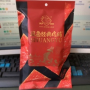 靖江特产双鱼纯瘦肉小包装猪肉脯150g袋装零食肉干猪肉铺休闲食品