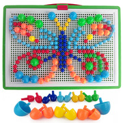 益智蘑菇丁插板玩具 296粒组合拼插拼图 手工DIY儿童益智玩具