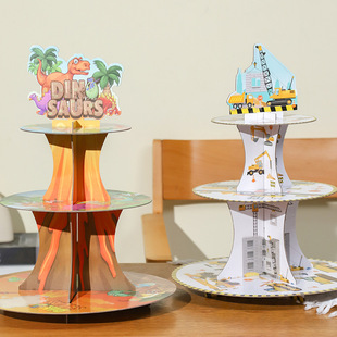 卡通恐龙挖掘机纸质蛋糕，托盘儿童生日甜品桌支架，一次性点心蛋糕架