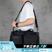 nike耐克男包时尚休闲运动单肩背包斜挎包，训练队包ck2795-010