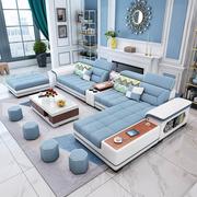 布艺沙发大小户型客厅现代简约家具组合套装，2023年科技布沙发(布沙发)