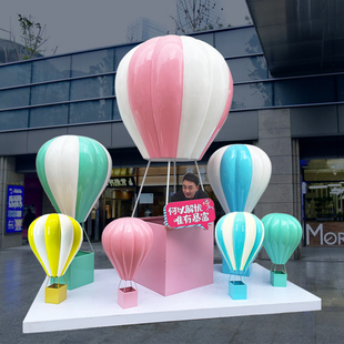 仿真玻璃钢热气球装饰摆件商场婚庆景区dp点开业美陈节日氛围布置