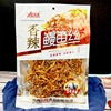 青岛特产香辣鳗鱼丝即食海鲜零食，小吃休闲食品香辣鱼仔小包装干货