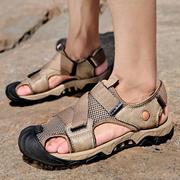 男士凉鞋夏季户外登山防滑鞋软底耐磨真皮休闲中年包头沙滩鞋