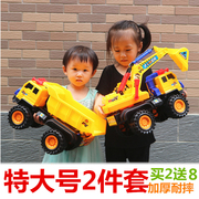 儿童惯性玩具车搅拌车卡车挖土，挖掘机宝宝工程车汽车模型大号套装