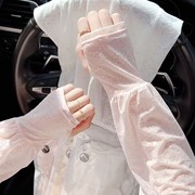 冰丝袖套防晒2024冰袖手臂，套时尚加长护袖，女款夏季开车宽松女