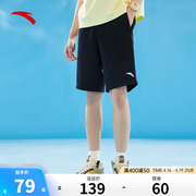 安踏运动短裤男士2024夏季针织休闲五分裤短裤宽松百搭裤子