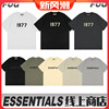 essentials1977短袖t恤男学生女fog复刻ins美式潮牌植绒纯棉宽松