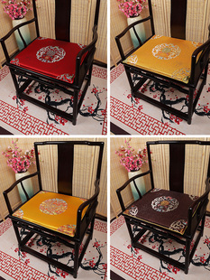 中式红木椅子太师椅坐垫，沙发垫定制实木，家具茶桌主人椅茶椅垫四季
