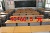 小学生课桌桌垫学习桌专用软玻璃桌布儿童写字台40x60透明书桌垫