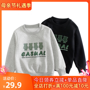 童装春冬加绒卫衣韩版卡通儿童个月抓绒宝宝加厚衣服套头长袖