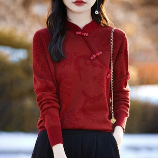 复古新中式精纺羊毛衫，女立领盘扣长袖针织毛衣，宽松蕾丝钩花打底衫