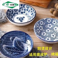 の陶瓷碗家用套装和风景德镇日式