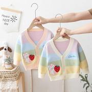 女童薄款开衫毛衣婴儿童装草莓兔洋气针织线衫外套2024毛线衣