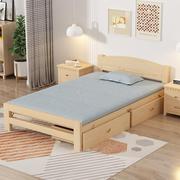 木折床1.5米结实耐用现代简约1.2米简易单人床密铺叠601板实经加