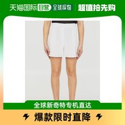 香港直邮kenzo高田贤三女士打底裤白色，短款百搭日常户外运动夏季