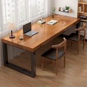 实木电脑桌双人并排松木桌面书桌，书房大板桌长桌子办公桌简约现代