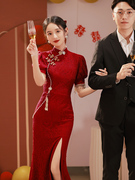 旗袍敬酒服新娘酒红色，中式结婚礼服女夏季鱼尾，蕾丝订婚连衣裙高端