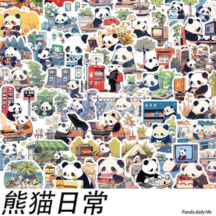 卡通手绘熊猫日常贴纸可爱创意DIY行李箱水杯iPad手机壳装饰贴画