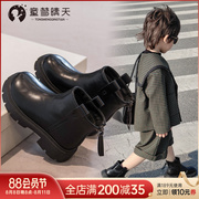 儿童靴子2023春秋款男童鞋，黑色马丁靴女童，鞋子宝宝短靴单靴夏