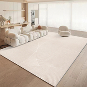 客厅奶油风地毯轻奢高级沙发，茶几毯现代极简卧室床边毯家用地垫