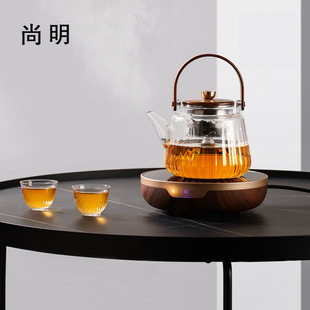尚明家用蒸煮茶壶耐热玻璃提梁泡茶壶电陶炉煮茶器烧水壶茶具套装