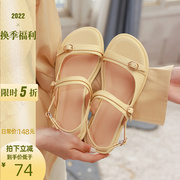 喵唔的天空2022年夏季文艺范低跟凉鞋，女甜美百搭休闲女鞋