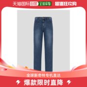 韩国直邮BEANBPLE LADIES 靴子裁剪 深蓝色 牛仔裤子 (BF3121UE
