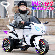 儿童电动摩托车男孩充电三轮车遥控玩具，车可坐人宝宝小孩电瓶童车