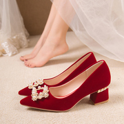玖玖结婚鞋子新娘鞋女2023年秀禾婚纱两穿红色高跟鞋粗跟不累