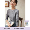 XWI/欣未字母绣花灰色长袖T恤女士2024年春季优雅气质打底衫