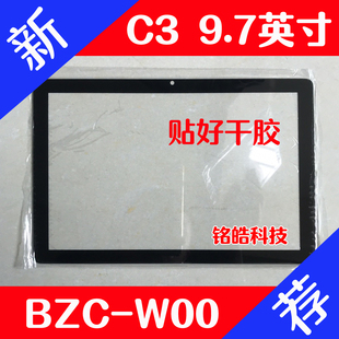华为平板C3屏幕总成BZC-W00触摸屏AGM-L00盖板BZH外屏液晶显示屏