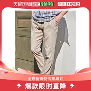 日本直邮silverbullet男女同，款接触冷感弹力紧身裤，轻量级高弹性(高弹性)