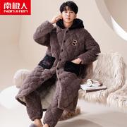 男士睡衣三层夹棉袄冬季天，加厚加绒珊瑚，绒睡袍长款大码家居服套装