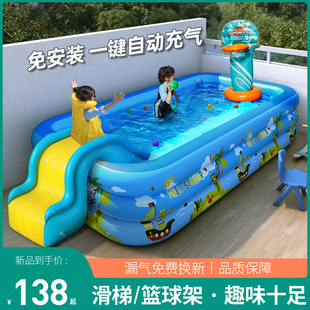 充气游泳池家用儿童水池大人家庭婴儿宝宝游泳桶滑梯室外水上乐园