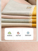 全棉沙发垫四季通用简约现代纯色，布艺真皮防滑坐垫全包沙发套巾罩