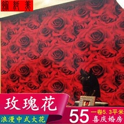 现代中式浪漫墙纸 温馨玫瑰花喜庆红大花卧室 客厅婚房背景墙壁纸