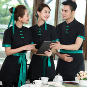 定制酒店中西式餐饮，火锅店服务员工作服女短袖茶楼咖啡厅套装