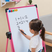 儿童学习家用黑板画画板墙宝宝幼小学生学写字磁性水笔可擦白板支