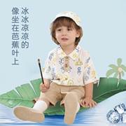 男童夏装套装短袖薄款中国风儿童衬衫婴儿夏季潮一岁男孩宝宝衣服