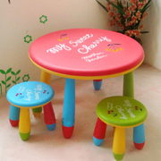 儿童桌椅宝宝饭桌幼儿园学习桌书桌阿木童圆桌