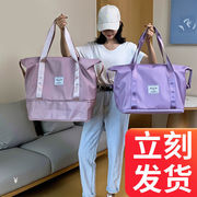 B旅行包女大容量短途行李袋旅游袋子手提外出时尚便携防水健身包