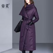 帝柔冬季欧美时尚紫色羽绒服，修身收腰加厚外套，气质中长款上衣女装