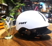20pmt自行车男女城市通勤休闲电动单车一体，成型滑板安全头盔