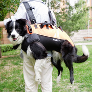 宠物中大型犬背包多功能空降包双肩背带户外助行担架残疾大狗背包