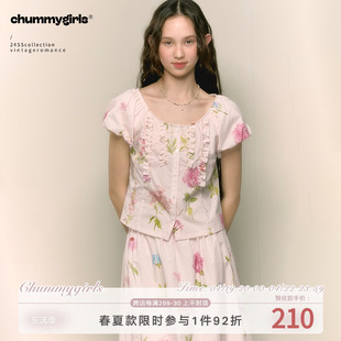 chummygirls原创法式复古花边圆领，泡泡袖衬衫，印花a字半身裙套装