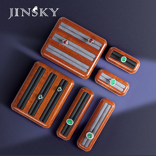 JINSKY/今仕爵高档木纹戒指盘首饰品展示架子钻石盘戒指收纳道具