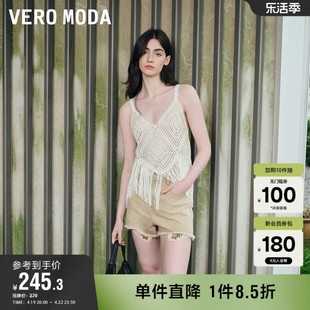 4.11上新Vero Moda牛仔短裤女2024夏季民族度假风中腰刺绣