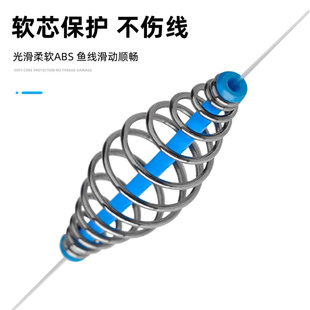 塑芯钓鲢鳙弹簧笼手竿海杆上饵料托饵器线组散炮爆炸钩渔具小配件